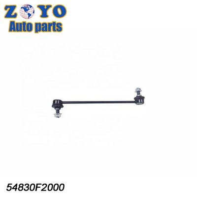 Spezielle Stabilisator Link Bar für Hyundai Elantra 17-19 54830F2000 Natur Gummi Busch