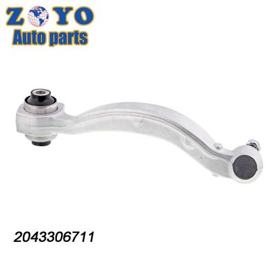 Nachvermarktung Linksaufhängung Steuerarm für Mercedes Auto Aluminium CMS101186 2007-2014