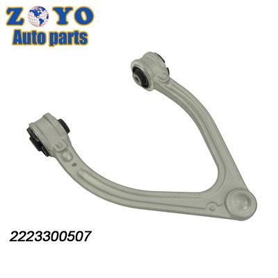 Zinkbeschichtung MS101455 Einstellbarer Frontuntersteuerungsarm für Mercedes-Benz S450