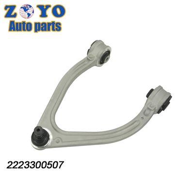 Zinkbeschichtung MS101455 Einstellbarer Frontuntersteuerungsarm für Mercedes-Benz S450