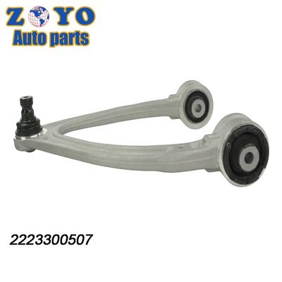 Zinkbeschichtung MS101455 Einstellbarer Frontuntersteuerungsarm für Mercedes-Benz S450