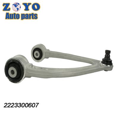V222 MS101456 Einstellbarer Frontuntersteuerungsarm für Mercedes-Benz S550E Aftermarket