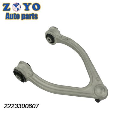 V222 MS101456 Einstellbarer Frontuntersteuerungsarm für Mercedes-Benz S550E Aftermarket