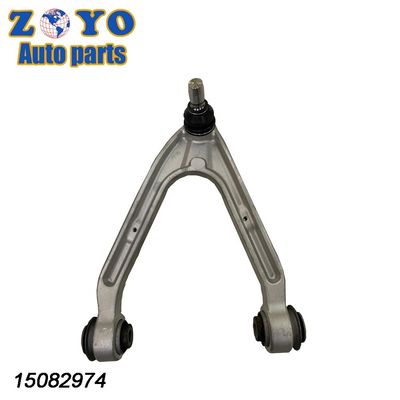 Verstellbarer Vorderarm RK621676 für Hummer H3 06-10 Aufhängungsteil Moog Nr. RK621676