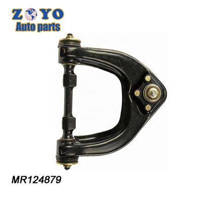 Ersetzen/Reparatur Front links Oberste Steuerarm für MITSUBISHI L200 Dorman Nr. 521-307