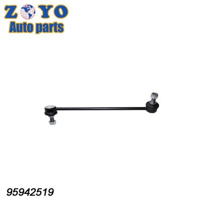 K750682 Kreuzung Nr. Vorderunterstabilisator für Chevrolet Trax 2013-2019