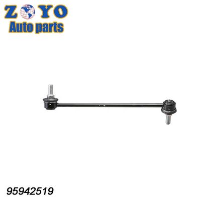 K750682 Kreuzung Nr. Vorderunterstabilisator für Chevrolet Trax 2013-2019