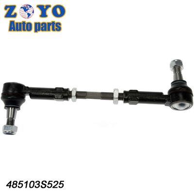 SPHC Stahl Frontfederungsteile 485103S525 Stabilisator für den Nissan Frontier 98-04