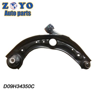 40 Cr Kugelgelenk Doppel Wishbone Aufhänger Arm für Mazda 2 Reparatur Ersatzteil