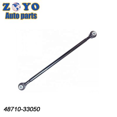 Toyota AVALON Limousine X1 2006-2020 Hintersteuerungsarm mit Material und OE Nr. 48710-33050